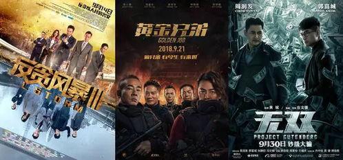 国产 汤姆视频,本土原创动画的崛起之路