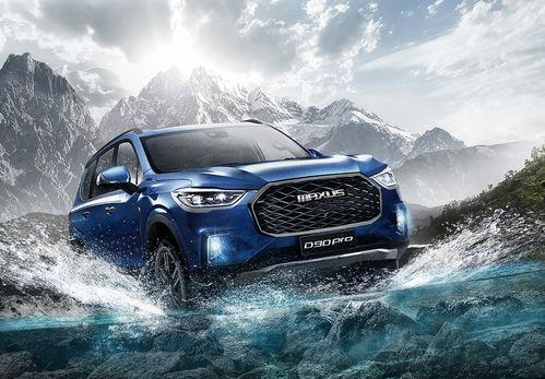 大奔怼国产神车视频,巅峰对决一触即发！