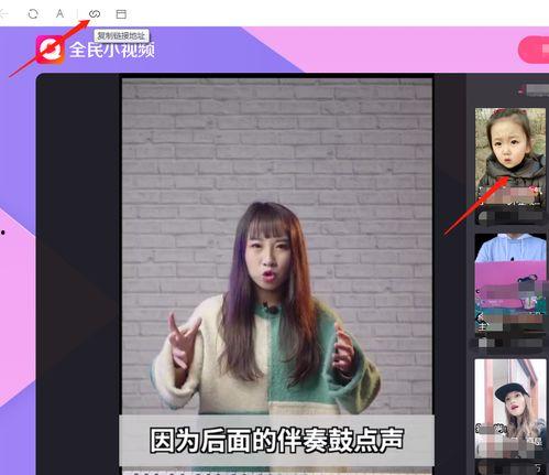 国产情侣对话小视频下载,国产情侣对话小视频下载精选回顾