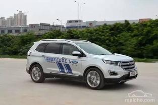 大汉兰达国产试驾视频  第2张