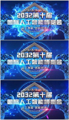 国产创意广告视频集锦,创意无限，精彩纷呈