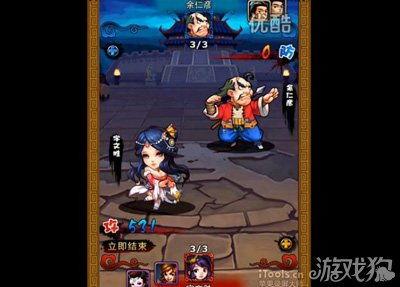 比武国产动画视频在线观看,比武国产动画视频在线观看，领略国漫风采