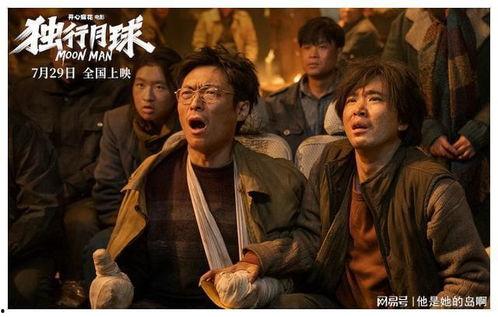 国产一王两后视频,一王两后传奇风采