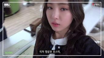 国产咖啡馆自拍视频,品味本土咖啡文化新风尚