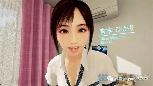 成年国产福利视频,展现时代风采，传递正能量  第3张