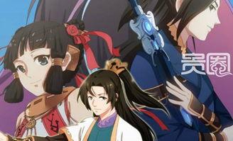 国产 动漫在线观看视频