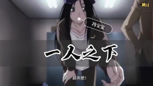 国产动作动漫视频